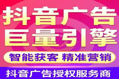 案例解析：专业SEM托管服务助力企业品牌塑造